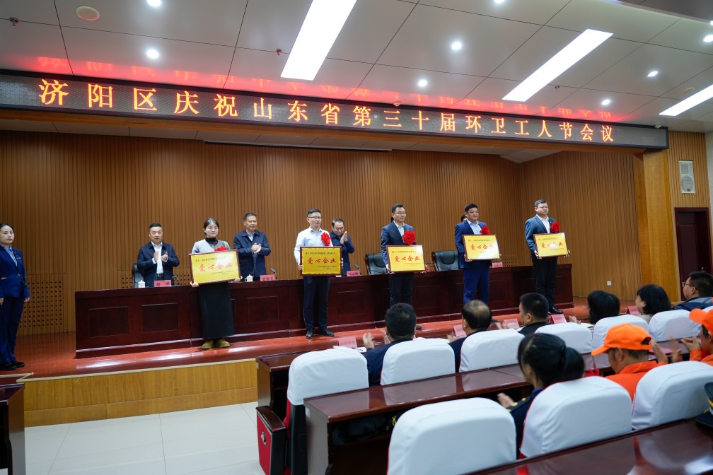 【長(cháng)田榮耀】砥礪奮進(jìn) 信心向前——長(cháng)田實(shí)業(yè)金秋“豐”景入畫(huà)來(lái)