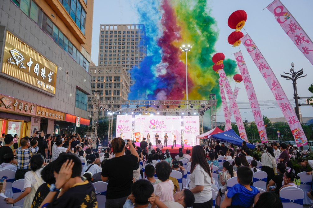 【長田動(dòng)態(tài)】華百廣場八周年慶：引領(lǐng)城市商業(yè)升級(jí)，與城市共生長