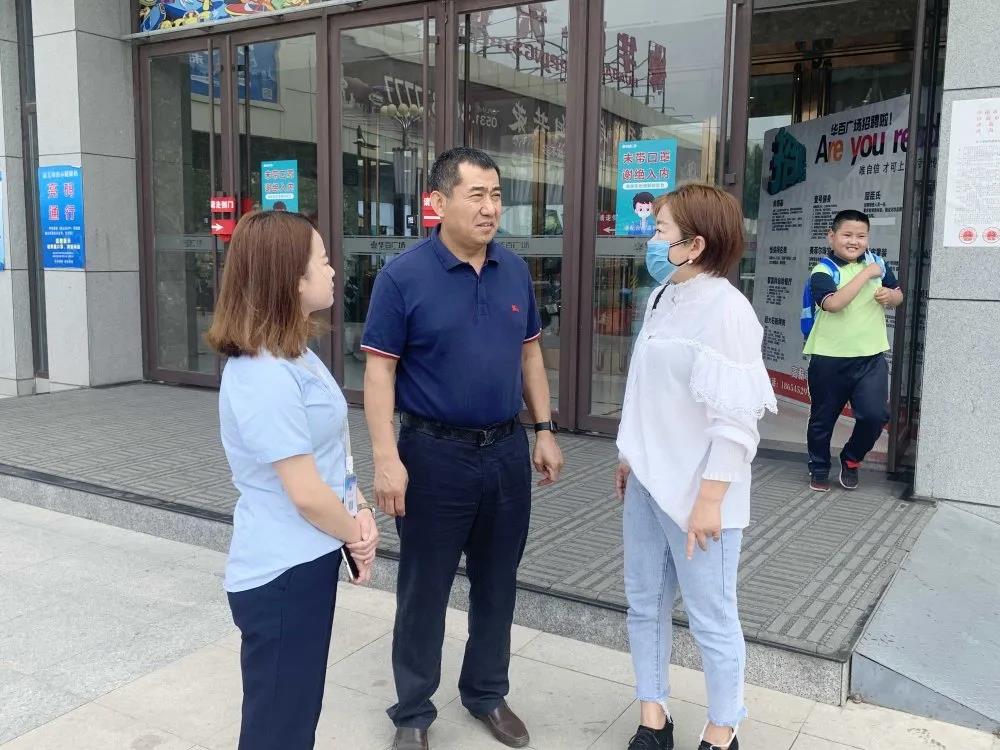 大手牽小手 溫情暖童心 —華百廣場(chǎng)攜手區婦聯(lián)、肯德基開(kāi)展六一兒童節獻愛(ài)心活動(dòng)