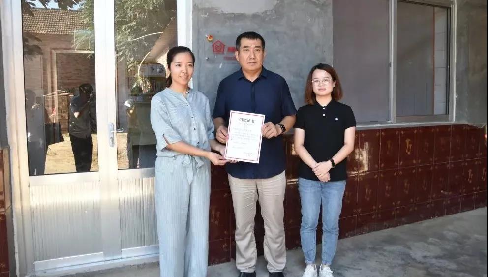 由濟南長(cháng)田實(shí)業(yè)有限公司捐建的“希望小屋”正式交付！