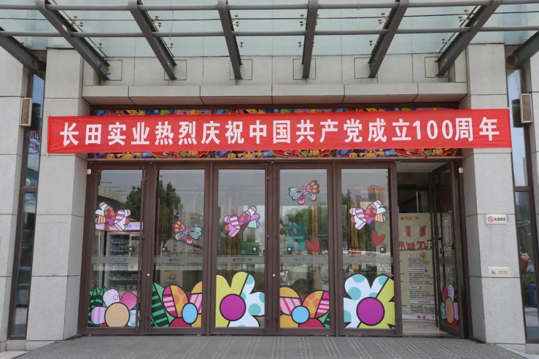 1626343444970504.jpg 21.jpg