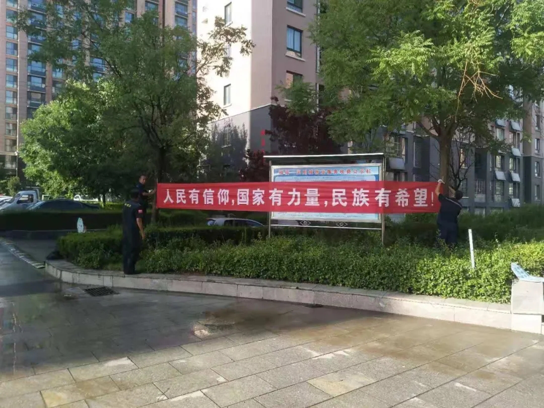 1626343487779016.jpg 24.jpg