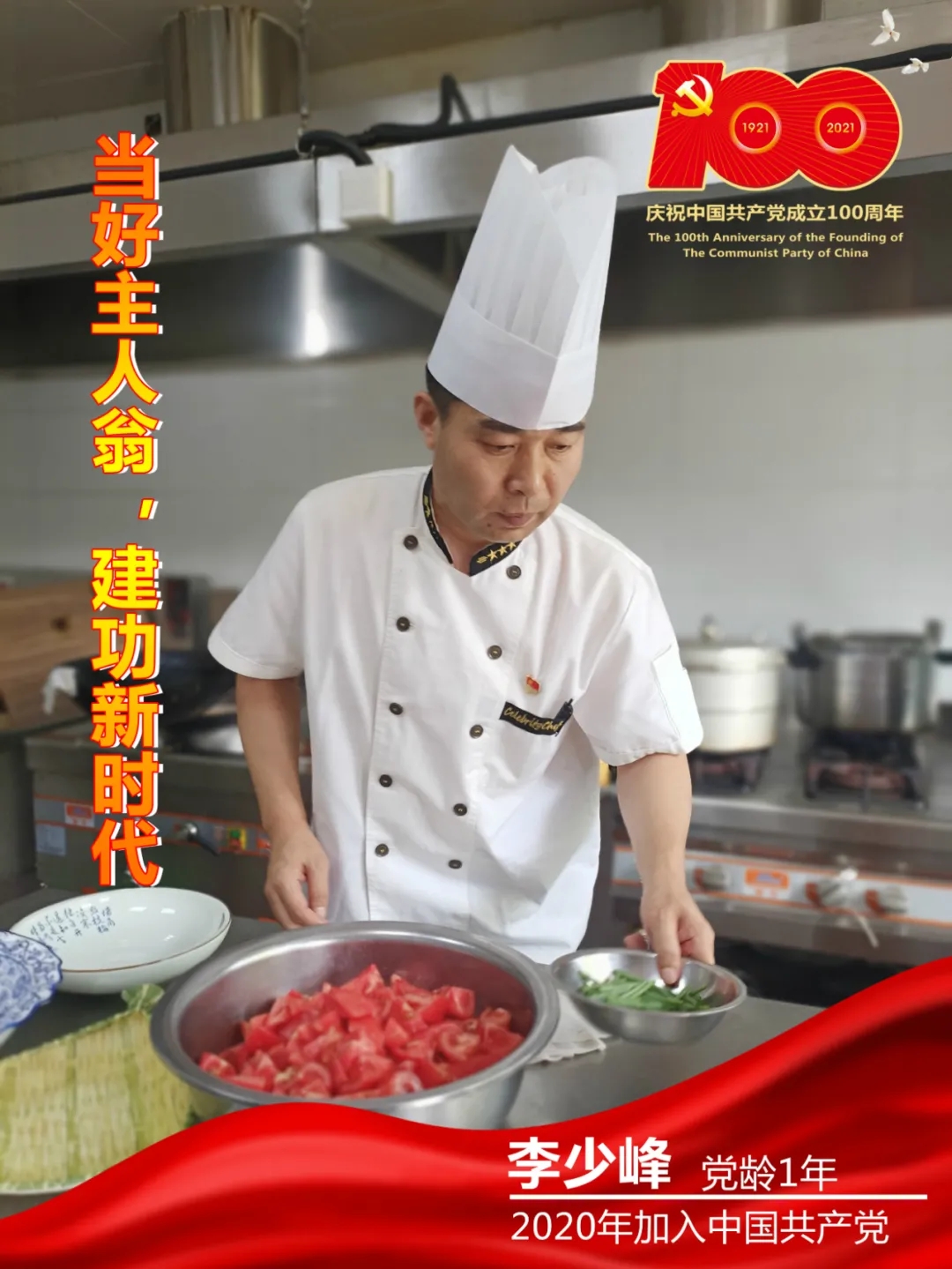 1626343608684496.jpg 37.jpg