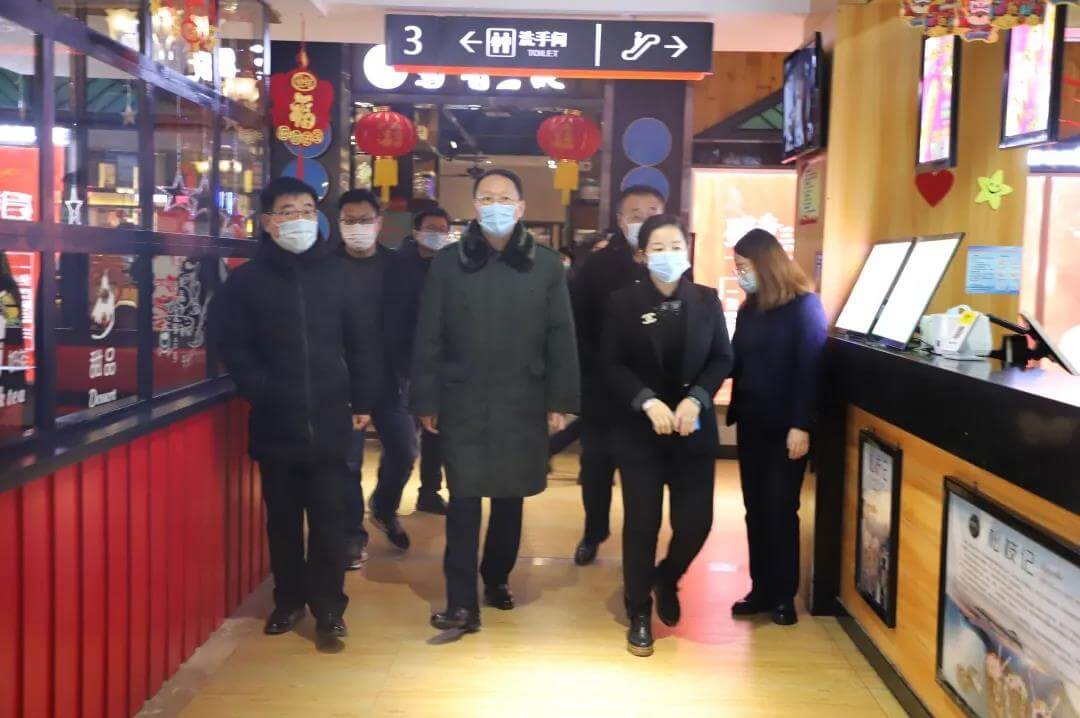 【長田動態(tài)】濟南市商務(wù)局領(lǐng)導(dǎo)蒞臨長田實業(yè)旗下華百廣場檢查指導(dǎo)疫情防控和安全生產(chǎn)工作