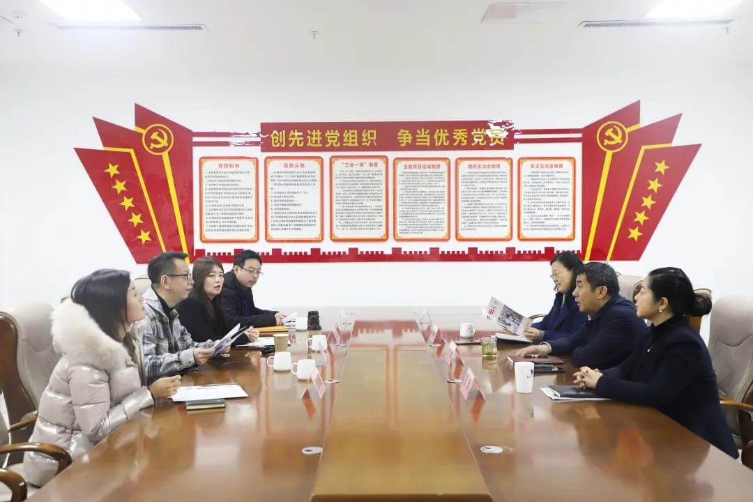 【長田動態(tài)】交流互鑒 碰撞思想—區(qū)公益慈善活動座談交流會在長田實業(yè)舉行