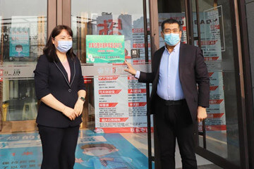 【長(zhǎng)田動(dòng)態(tài)】長(zhǎng)田實(shí)業(yè)榮獲“新冠疫苗接種示范單位”榮譽(yù)稱(chēng)號(hào)