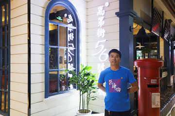 【長田榜樣】榜樣詮釋初心 凝聚前行力量—一顆螺絲釘