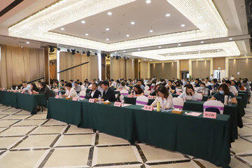 【長(zhǎng)田動(dòng)態(tài)】支持公益事業(yè) 踐行長(zhǎng)田使命 廣東、湖南、云南經(jīng)驗(yàn)與山東本土實(shí)踐——鎮(zhèn)街社工站建設(shè)研討會(huì)圓滿結(jié)束