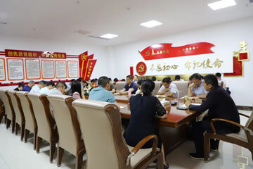【長(zhǎng)田動(dòng)態(tài)】升級(jí)品牌戰(zhàn)略 賦能企業(yè)發(fā)展—長(zhǎng)田實(shí)業(yè)開(kāi)展品牌建設(shè)戰(zhàn)略“一個(gè)核心 兩個(gè)提升”項(xiàng)目啟動(dòng)儀式