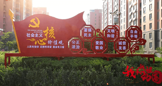 濟南長(cháng)田實(shí)業(yè)有限公司,長(cháng)田集團,商業(yè)管理,酒店管理,物業(yè)管理,房產(chǎn)開(kāi)發(fā),農業(yè)科技,路橋工程