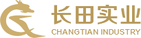 濟南長(cháng)田實(shí)業(yè)有限公司