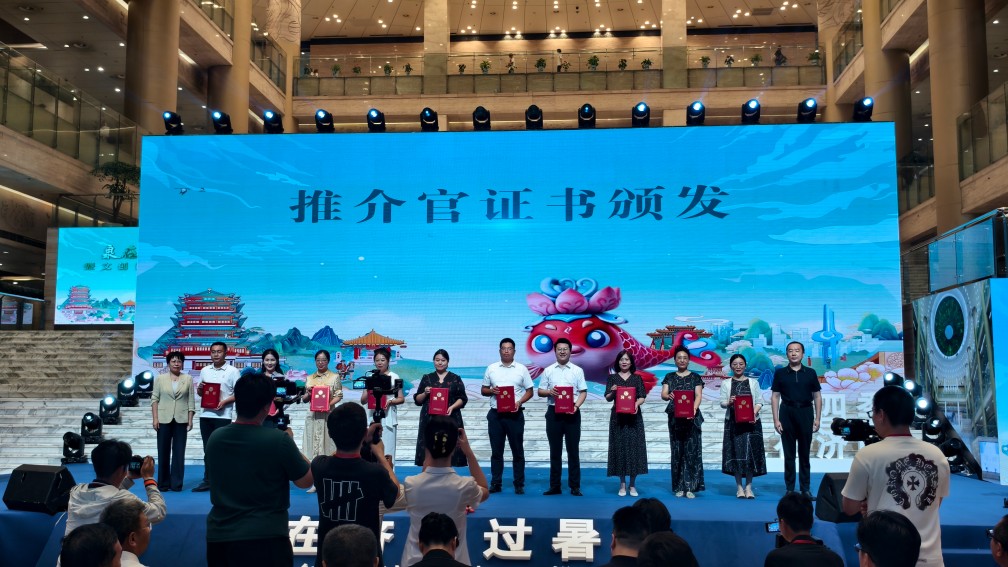 【長(zhǎng)田榮耀】長(zhǎng)田實(shí)業(yè)副總經(jīng)理張曉彤獲“濟(jì)南市研學(xué)旅行推薦官”稱號(hào)